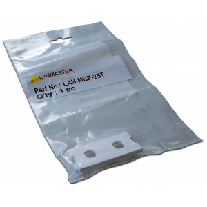 Modular insert for two ST adapters for LAN-MB box, white